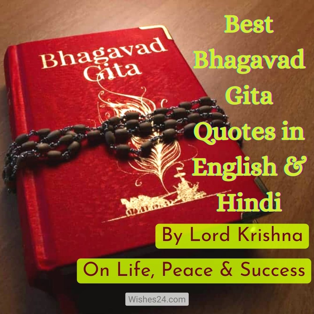Best Bhagavad Gita Quotes In English Hindi By Lord Krishna On Life Peace Success