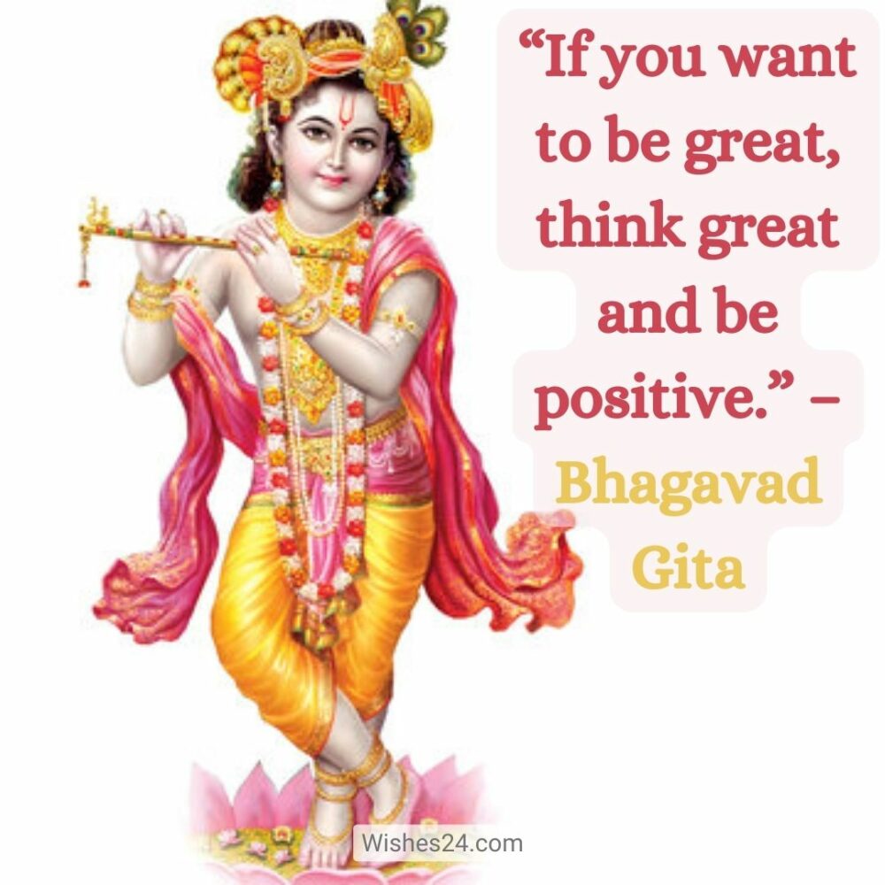 Best Bhagavad Gita Quotes in English And Hindi