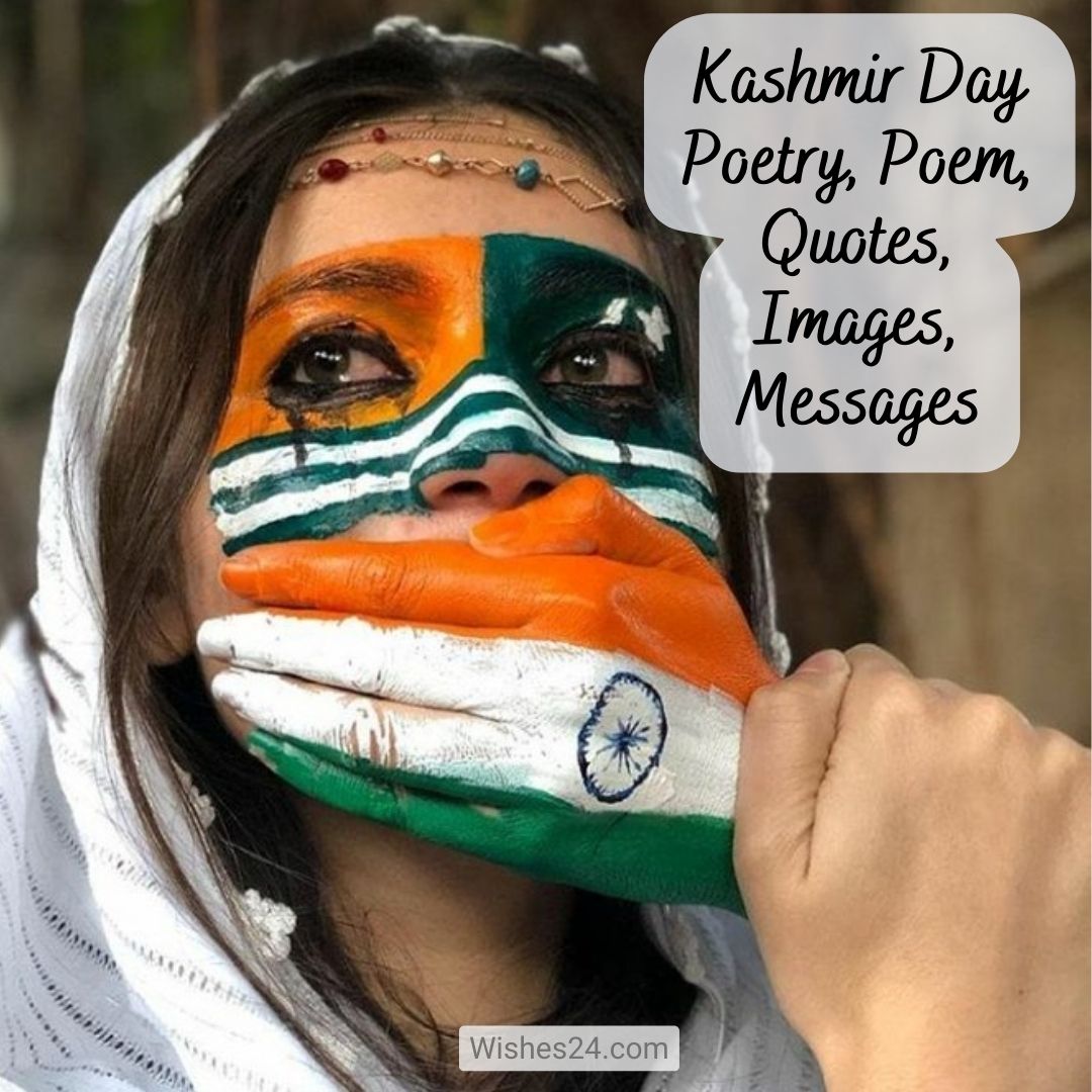Kashmir Day Poetry Poem Quotes Images Messages