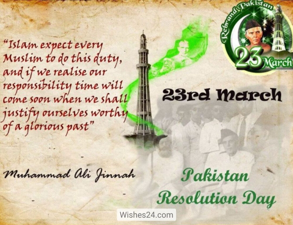 M.A Jinnah Quote-23 March Pakistan Resolution Day